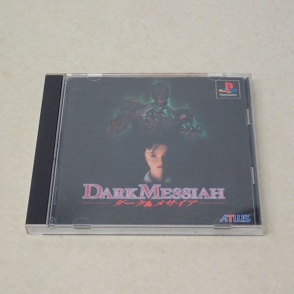 【中古ソフト】PlayStation｜ダーク メサイア