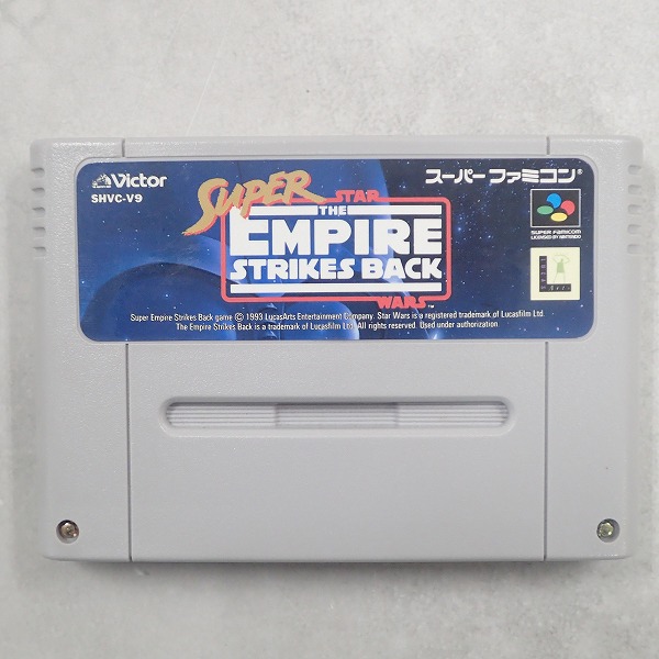 BEEP ゲームグッズ通販 / 【中古ソフト】スーパーファミコン│スーパー