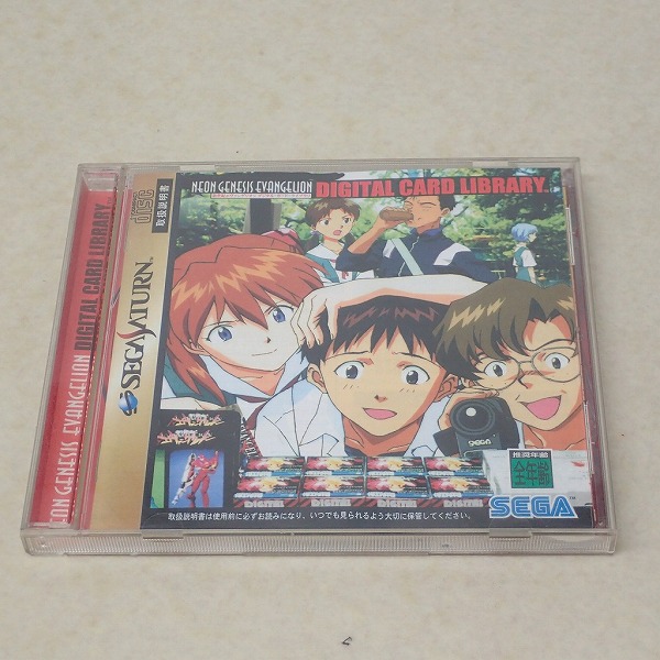 【中古ソフト】セガサターン｜新世紀エヴァンゲリオン デジタル・カード・ライブラリ