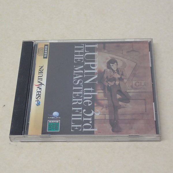 【中古ソフト】セガサターン｜ルパン三世 ザ・マスター・ファイル