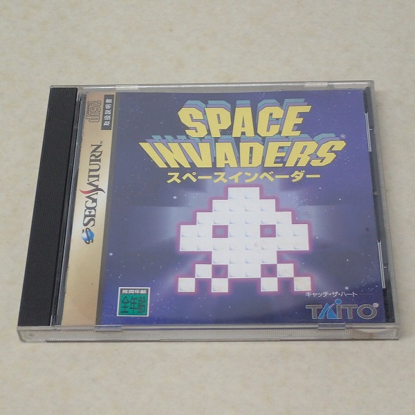 【中古ソフト】セガサターン｜スペースインベーダー
