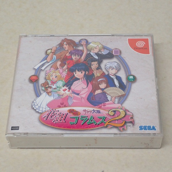 【中古ソフト】ドリームキャスト│花組対戦コラムス2
