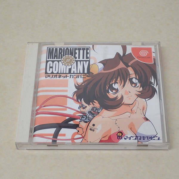 【中古ソフト】ドリームキャスト│マリオネットカンパニー