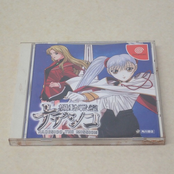 【中古ソフト】ドリームキャスト│機動戦艦ナデシコ