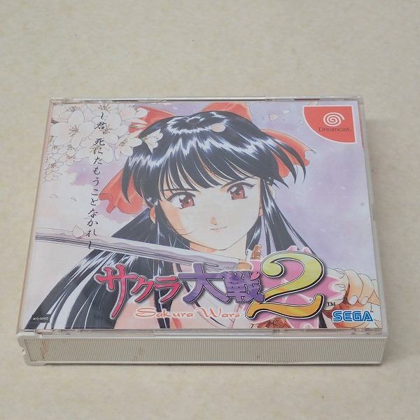 【中古ソフト】ドリームキャスト│サクラ大戦2
