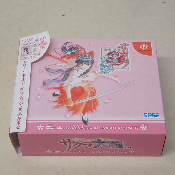 【中古ソフト】ドリームキャスト│サクラ大戦 メモリアルパック