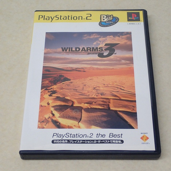 【中古ソフト】PlayStation2｜ワイルドアームズ アドヴァンスドサード