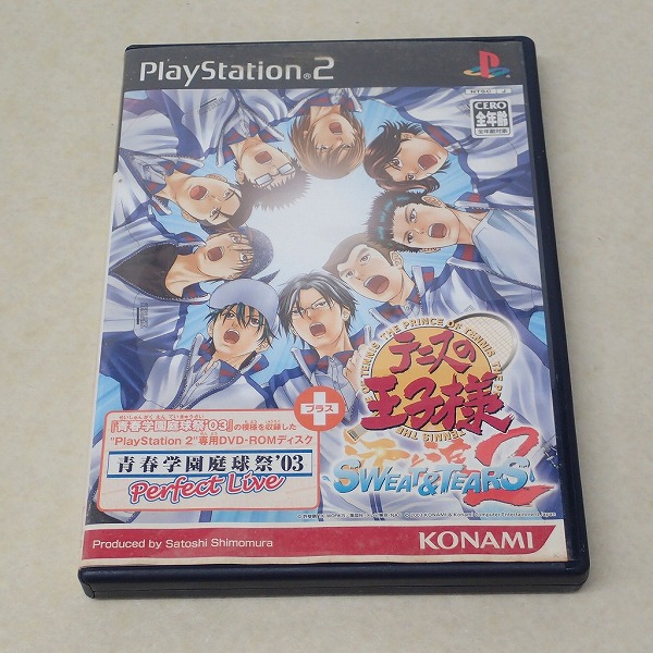 【中古ソフト】PlayStation2｜テニスの王子様 SWEAT&TEARS 2