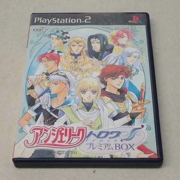 【中古ソフト】PlayStation2｜アンジェリーク トロワ プレミアムBOX