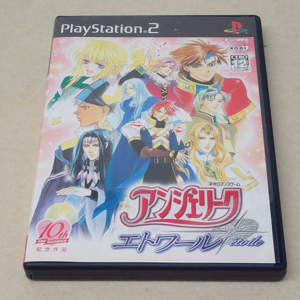 【中古ソフト】PlayStation2｜アンジェリーク エトワール
