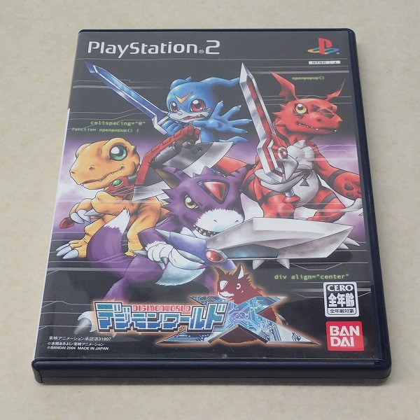 【中古ソフト】PlayStation2｜デジモンワールドX
