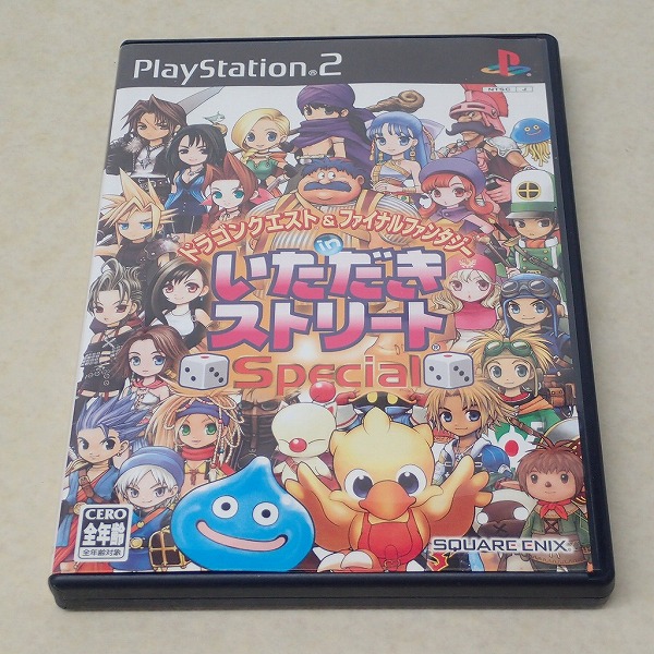 【中古ソフト】PlayStation2｜ドラゴンクエスト&ファイナルファンタジー in いただきストリート Special