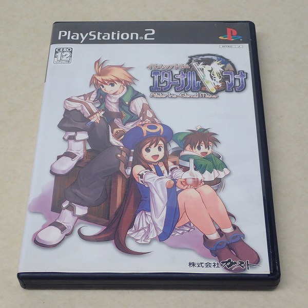 【中古ソフト】PlayStation2｜イリスのアトリエ エターナルマナ