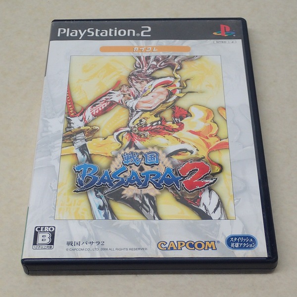【中古ソフト】PlayStation2｜戦国BASARA2