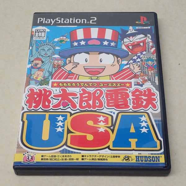【中古ソフト】PlayStation2｜桃太郎電鉄USA