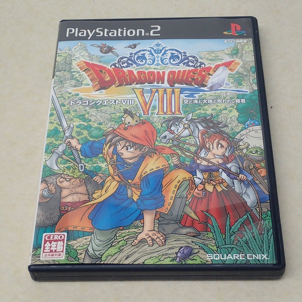 【中古ソフト】PlayStation2｜ドラゴンクエストVIII 空と海と大地と呪われし姫君