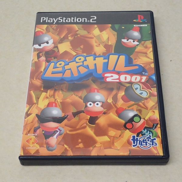【中古ソフト】PlayStation2｜ピポサル2001