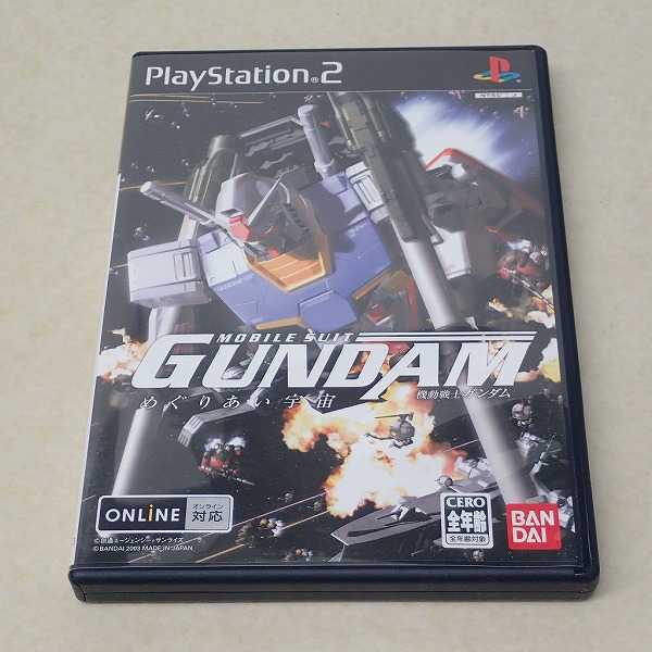 【中古ソフト】PlayStation2｜機動戦士ガンダム めぐりあい宇宙