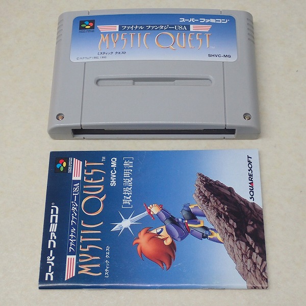 【中古ソフト】スーパーファミコン｜ファイナルファンタジーUSA ミスティッククエスト