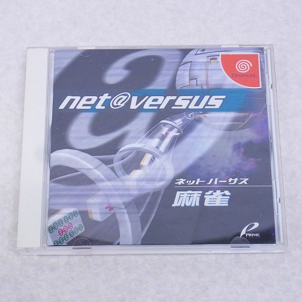 【中古ソフト】ドリームキャスト│NET＠VERSUS ネットバーサス・麻雀