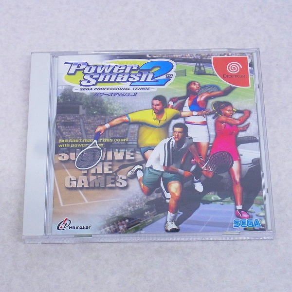 【中古ソフト】ドリームキャスト│パワースマッシュ2