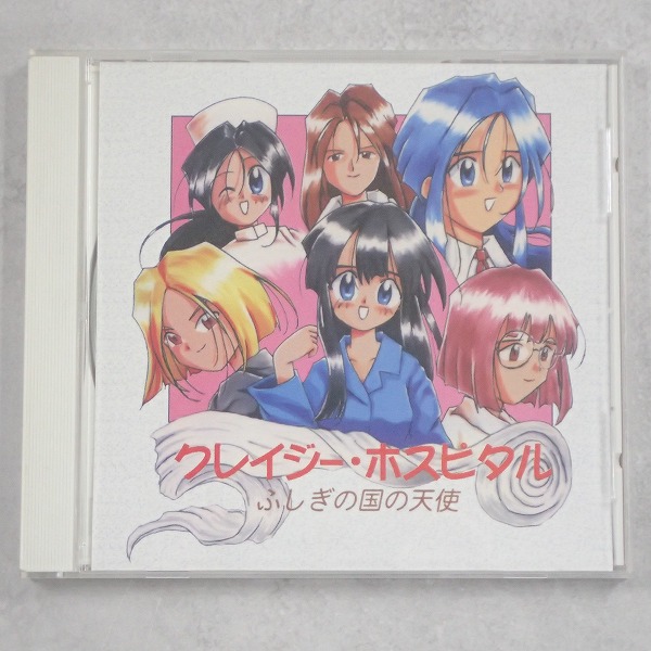 【中古ソフト】PCエンジン│クレイジー・ホスピタル ケース付