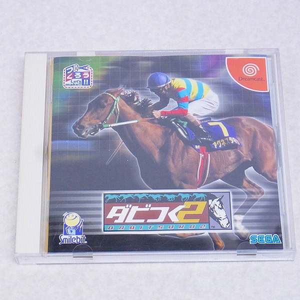 【中古ソフト】ドリームキャスト│ダビつく2