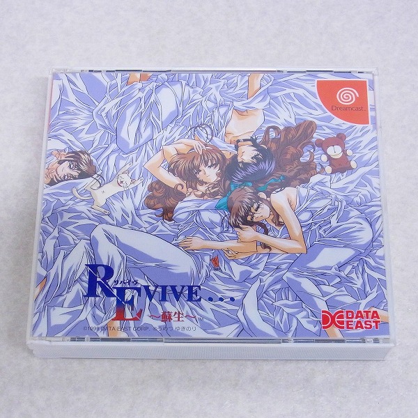 【中古ソフト】ドリームキャスト│REVIVE ～蘇生～
