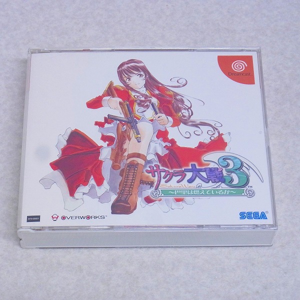【中古ソフト】ドリームキャスト│サクラ大戦3～巴里は燃えているか～
