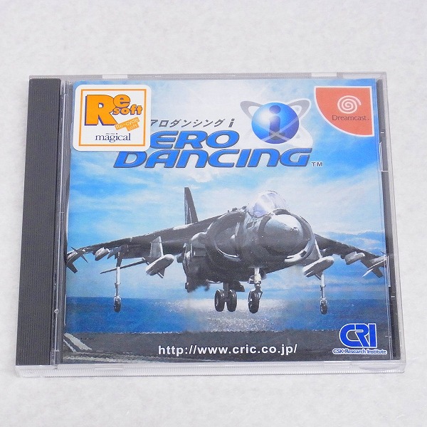 【中古ソフト】ドリームキャスト│エアロダンシングi