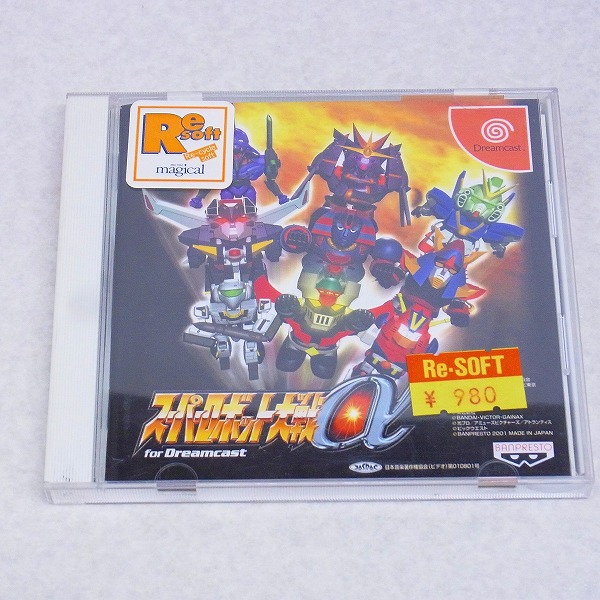 【中古ソフト】ドリームキャスト│スーパーロボット大戦α