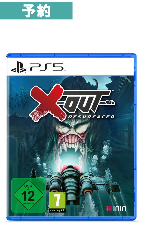 【予約商品】[PS5/限定版]X-Out Resurfaced Limited Edition
