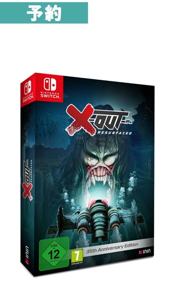 【予約商品】[Switch/特装版]X-Out Resurfaced Special Edition