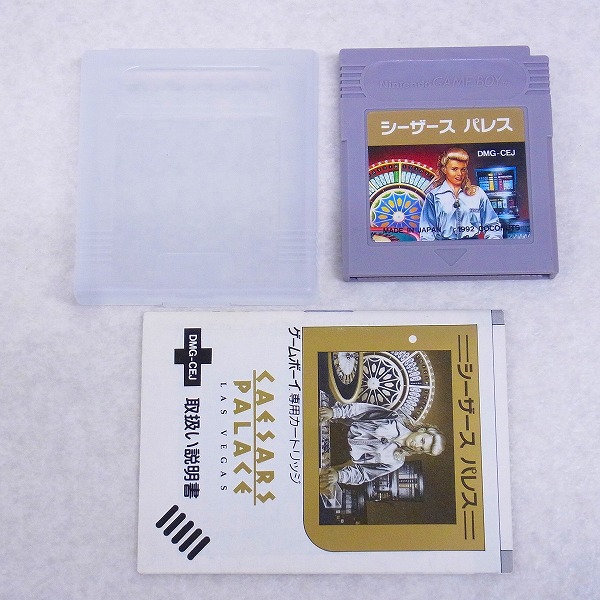 【中古ソフト】ゲームボーイ｜シーザース パレス