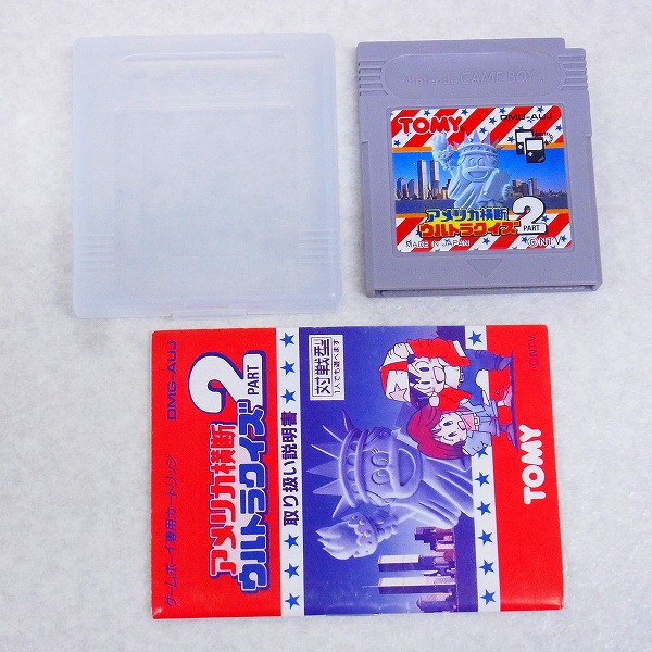 【中古ソフト】ゲームボーイ｜アメリカ横断ウルトラクイズ PART2