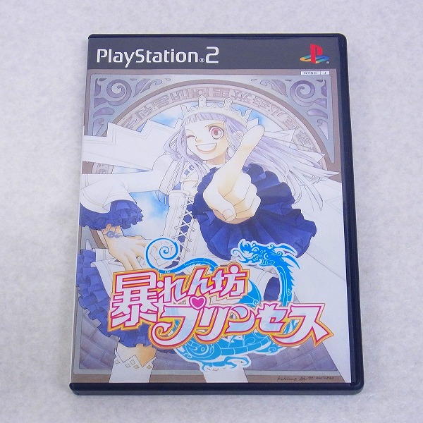 【中古ソフト】PlayStation2｜暴れん坊プリンセス