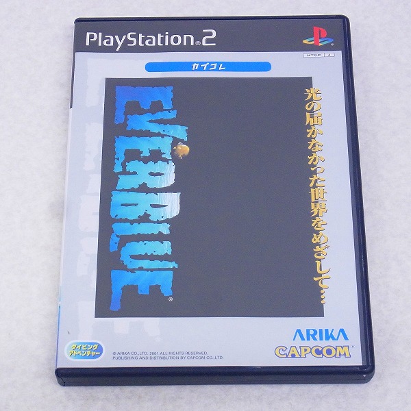 【中古ソフト】PlayStation2｜エバーブル― EVERBLUE