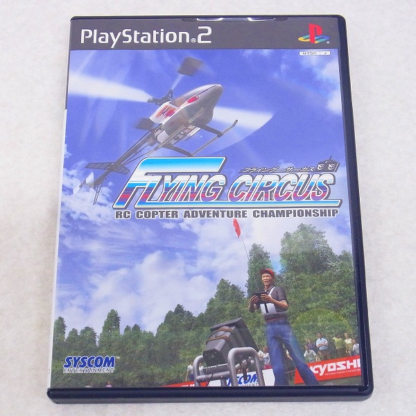 【中古ソフト】PlayStation2｜FLYING CIRCUS フライングサーカス