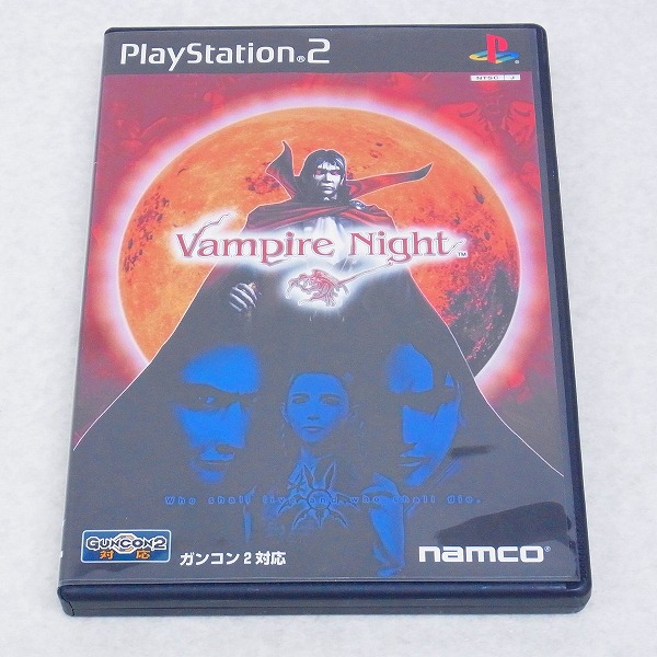 【中古ソフト】PlayStation2｜ヴァンパイアナイト