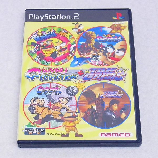 【中古ソフト】PlayStation2｜ガンバリコレクション + タイムクライシス