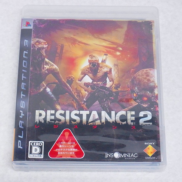 【中古ソフト】PlayStation 3｜レジスタンス2