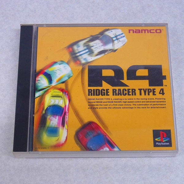 【中古ソフト】PS│R4 リッジレーサー TYPE 4