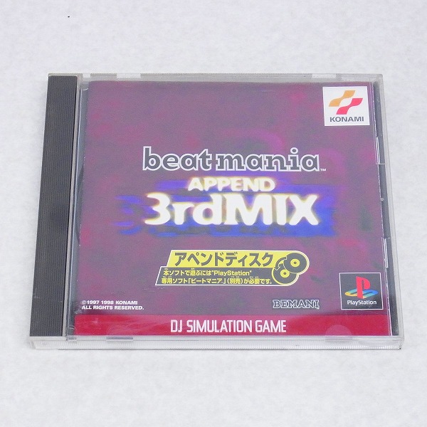 【中古ソフト】PS│ビートマニア APPEND 3rdMIX