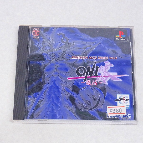 【中古ソフト】PS│ONI零 復活