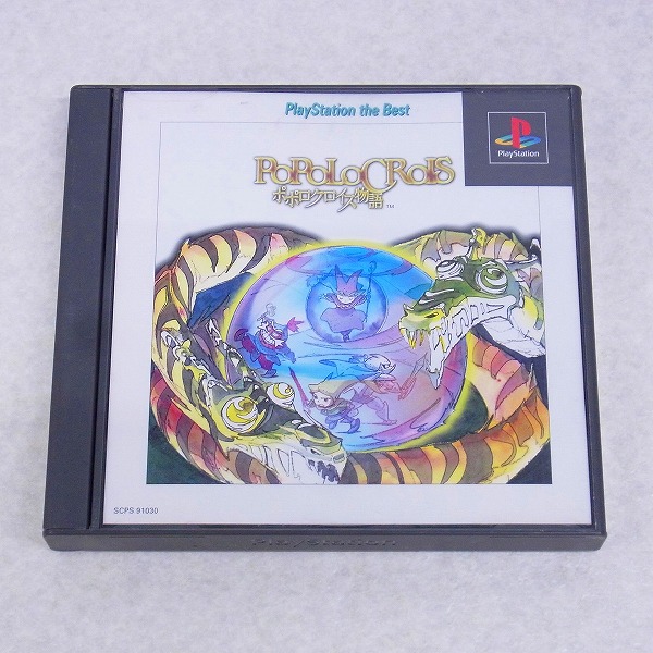 【中古ソフト】PS│ポポロクロイス物語