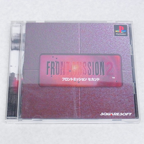 【中古ソフト】PS│フロントミッション セカンド