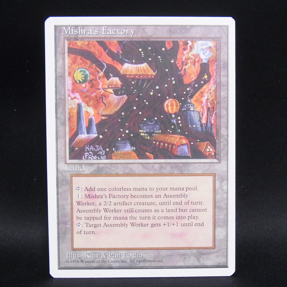 ◆【中古MTG】マジックザギャザリング│ミシュラの工廠/Mishra's Factory【EN/4ED】