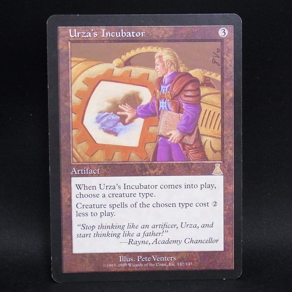 ◆【中古MTG】マジックザギャザリング│ウルザの保育器/Urza's Incubator【EN/UDS】