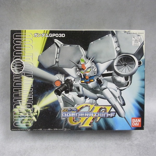 BB戦士 207 ガンダムGP03D