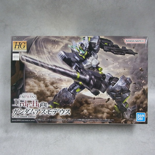 HG 1/144 ガンダムアスモデウス